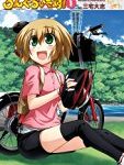 自転車アニメ「ろんぐらいだぁす」第二話をシクロライダー流に解説