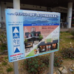 DSCN5695