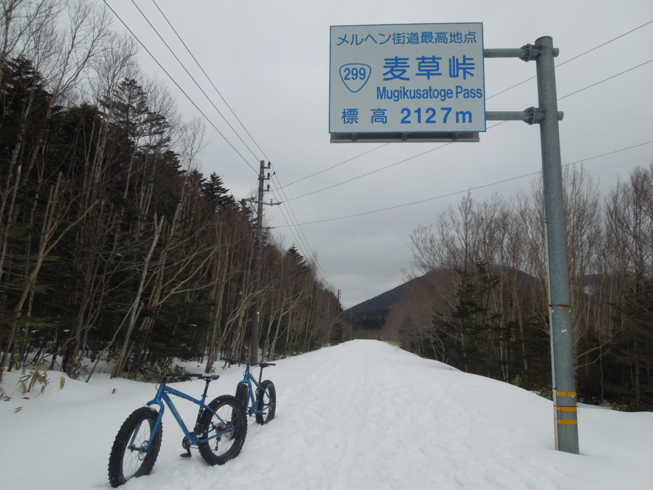 自転車で雪道を走る方法まとめ ファットバイクから雪道用タイヤ スパイクタイヤ スタッドレスタイヤ 等を紹介 シクロライダー