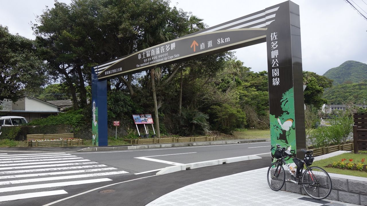 _DSC2933 - コピー