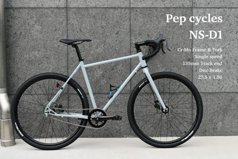 長く楽しめる設計のシングルスピードグラベルロード Pep Cycles NS-D1
