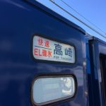 20180408_010526410_iOS