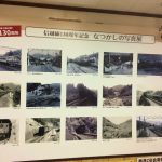 20180408_024109659_iOS