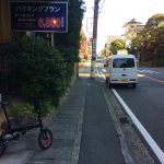 20180408_231154618_iOS
