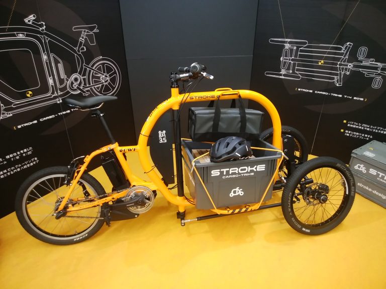 日本市場向けに設計された 電動アシスト3輪カーゴトライク Stroke Cargo Trike