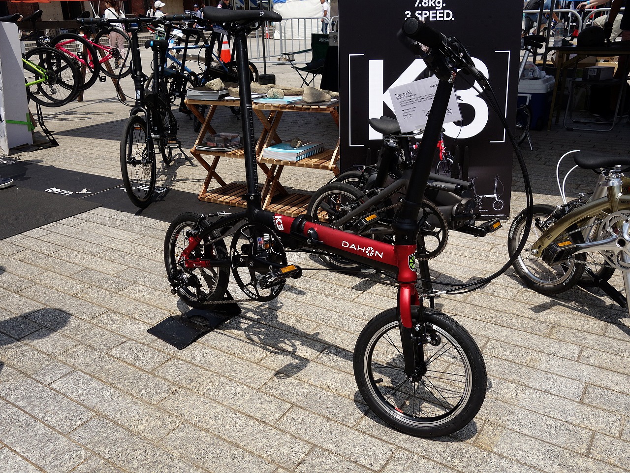 スポーティ超小径折り畳み自転車 DAHON K3 ライバルの比較も