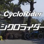 ページ01