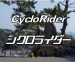 cyclorider2-logo