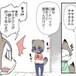 20180214195756c7es