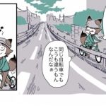 road001_014s