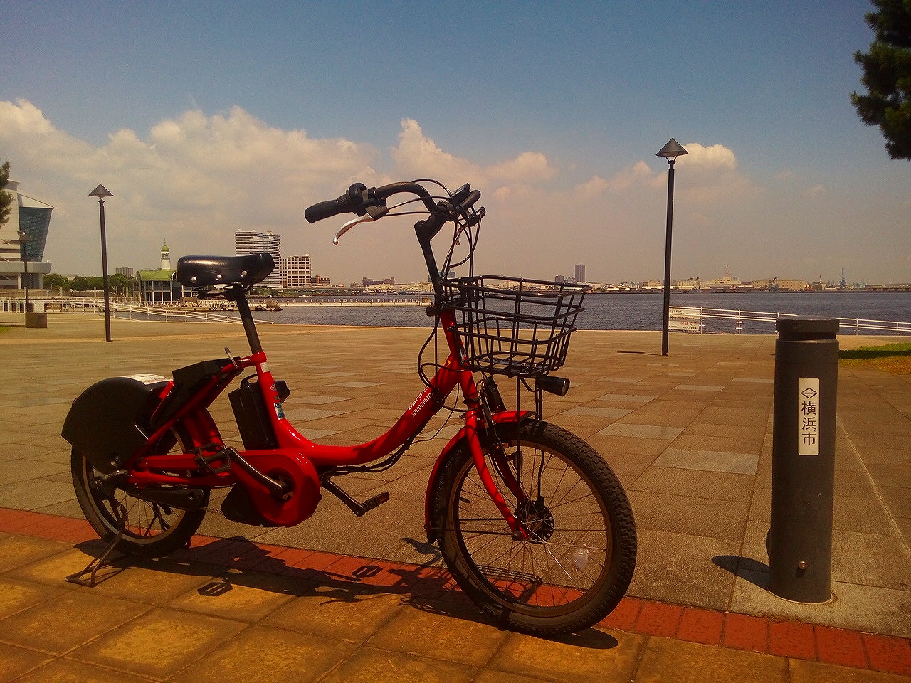 IMG_20160806_113902_1