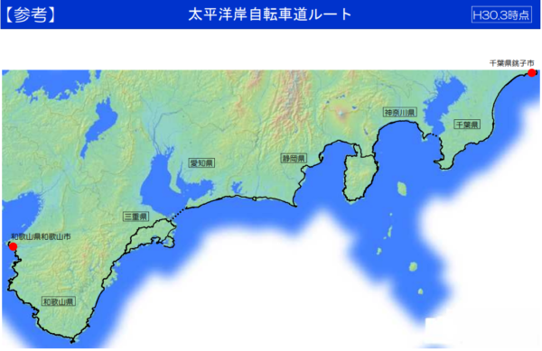 1400kmの大規模自転車道構想「太平洋岸自転車道」が復活か