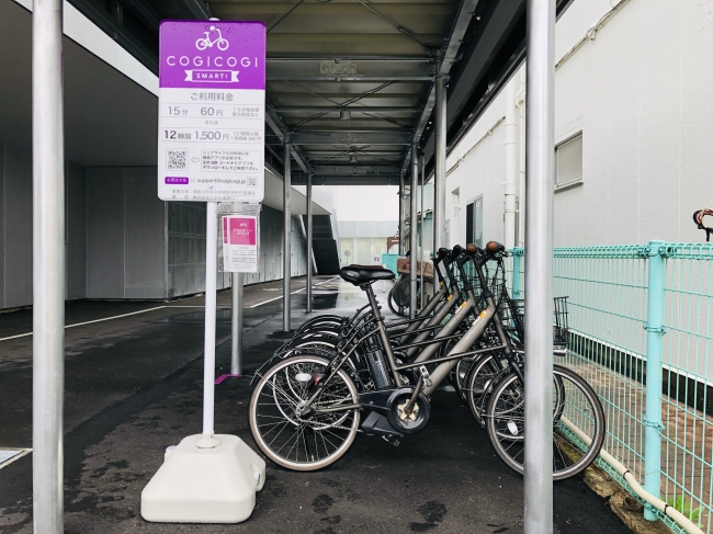 福島県須賀川市で福島県内初となるシェアサイクルの実証実験を開始