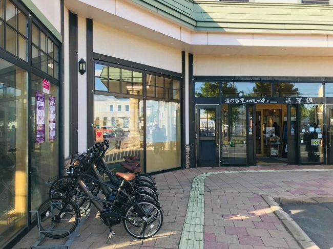 「写真の町」北海道上川郡東川町を中心にしたインバウンド向け広域シェアサイクルを開始