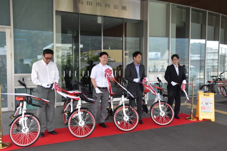 シェアサイクルを活用した観光振興・地域活性化に向けて、有田市と民間企業３社が連携協定を締結