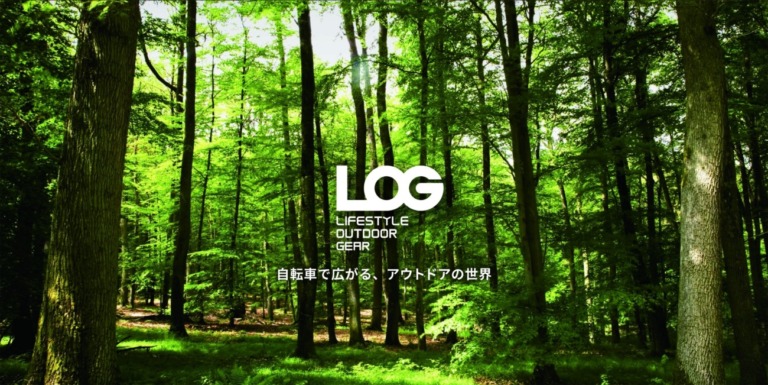 あさひからアウトドア向け自転車ブランド「LOG」シリーズが登場