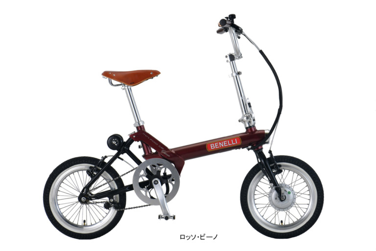 Benelliからクラシックな電動アシスト折りたたみ自転車「mini Fold16 Classic」が登場
