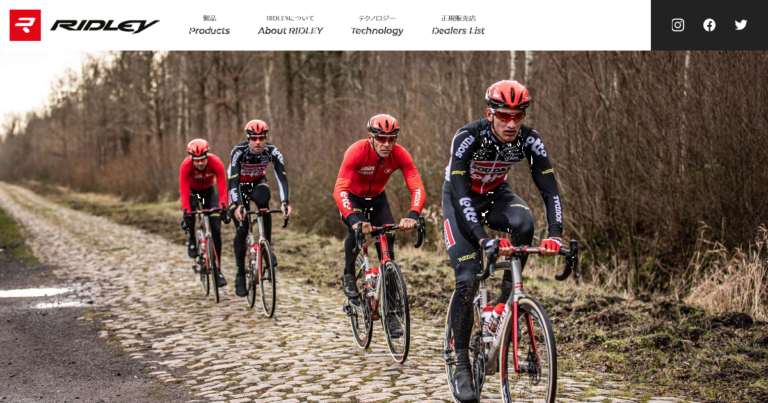 リドレーの公式サイトで2021年モデルが公開　自分好みの仕様が可能な「Bike Craft」も用意