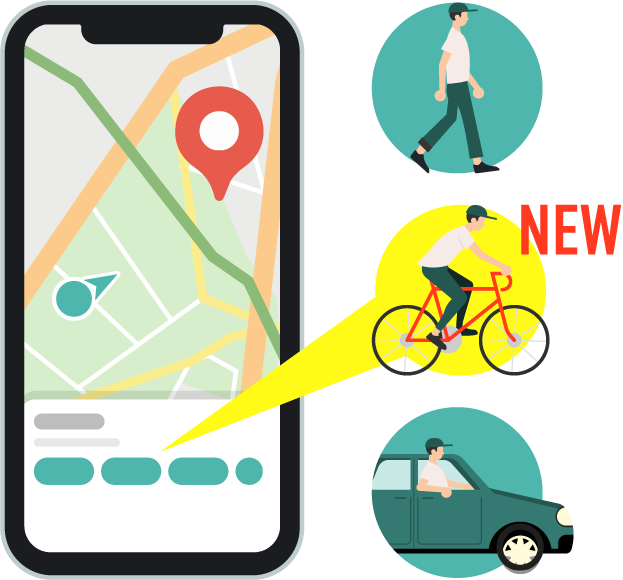 ナビタイムジャパンがシンプルな地図アプリ「ここ地図」で自転車ルートを追加