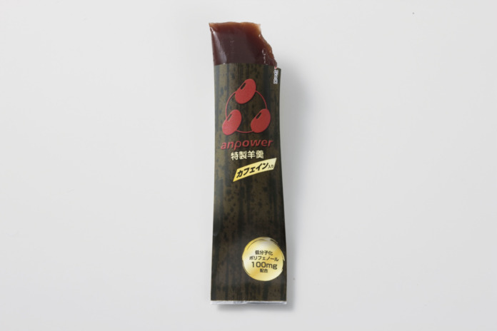 anpowerカフェイン1本