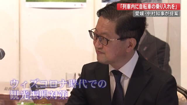 愛媛県知事一覧