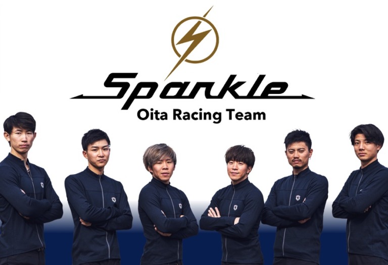 大分県でプロサイクルチーム「Sparkle Oita Racing Team」が発足　クラウドファンディングも実施