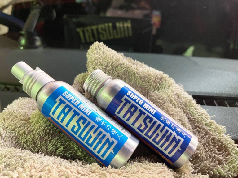 HISPE（ハイスペ）「洗車の達人」「撥水の達人」のスーパーミニサイズが新発売　自転車や釣具にピッタリのコンパクトモデル