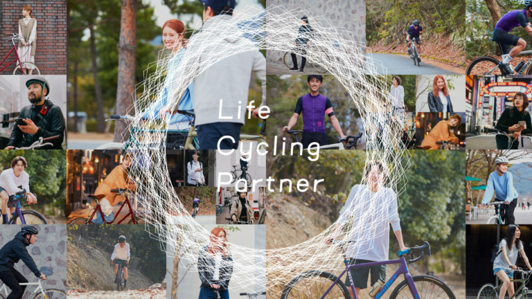 自転車タイヤで有名なパナレーサーが正社員を募集