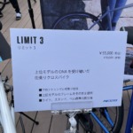 8E0AD517-7E36-491D-9D6C-29EAA41EBB82