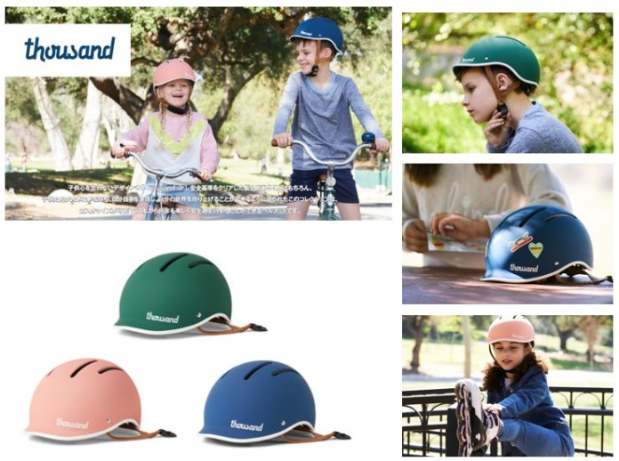 9CB205E0-4FA8-4F2E-8359-BB328EDE88DA