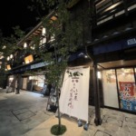 78549CD9-2666-4881-B4DB-00A95066AA55