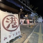 E55D3B2A-77EB-417B-8696-E3CAE7B02ECC