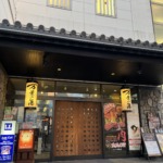 E71F0F37-47D7-42F5-8274-97DA355CF679