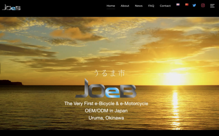 電動アシスト自転車（E-Bike）電動モーターサイクル専門OEM/ODM会社「JOeB」が令和5年度入社の採用活動を開始
