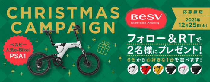 C2A738A5-BEDB-4F1C-BFC2-0D587C855750