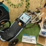 17A523CA-A211-435F-A273-CBAFE04596EC