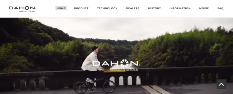 折りたたみ自転車で有名な「DAHON」が値上げを実施　2022年2月10日から価格改定