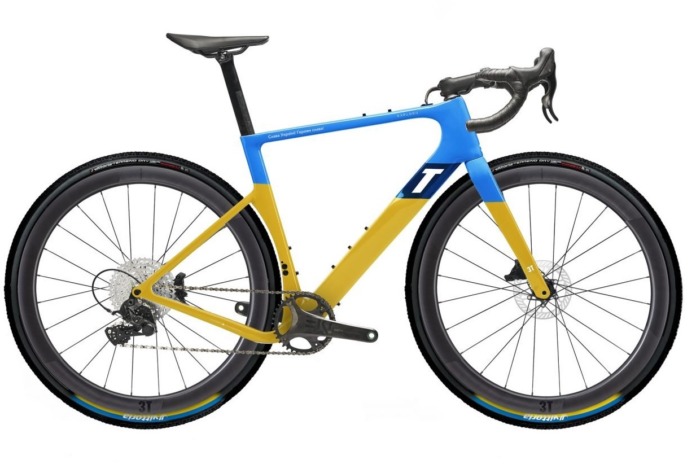 3T_ExploroRaceMax_Ukraine_noshadow-1600x1067