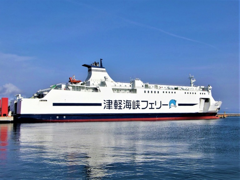 津軽海峡フェリーが設立50周年記念し 記念商品「海割ウォーク」登場　自転車にも対応したお得なプラン