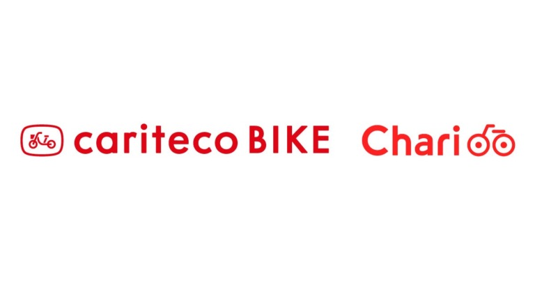 シェアサイクルの「カリテコバイク」と「Charichari（チャリチャリ）」が、名古屋市大曽根駅周辺でポート相互利用の実証実験を開始