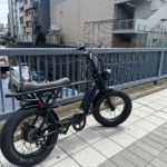 61107230-A3CE-4FA7-B1D8-4D116570439E