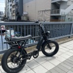 65762427-6C1E-4C98-956E-941675387176