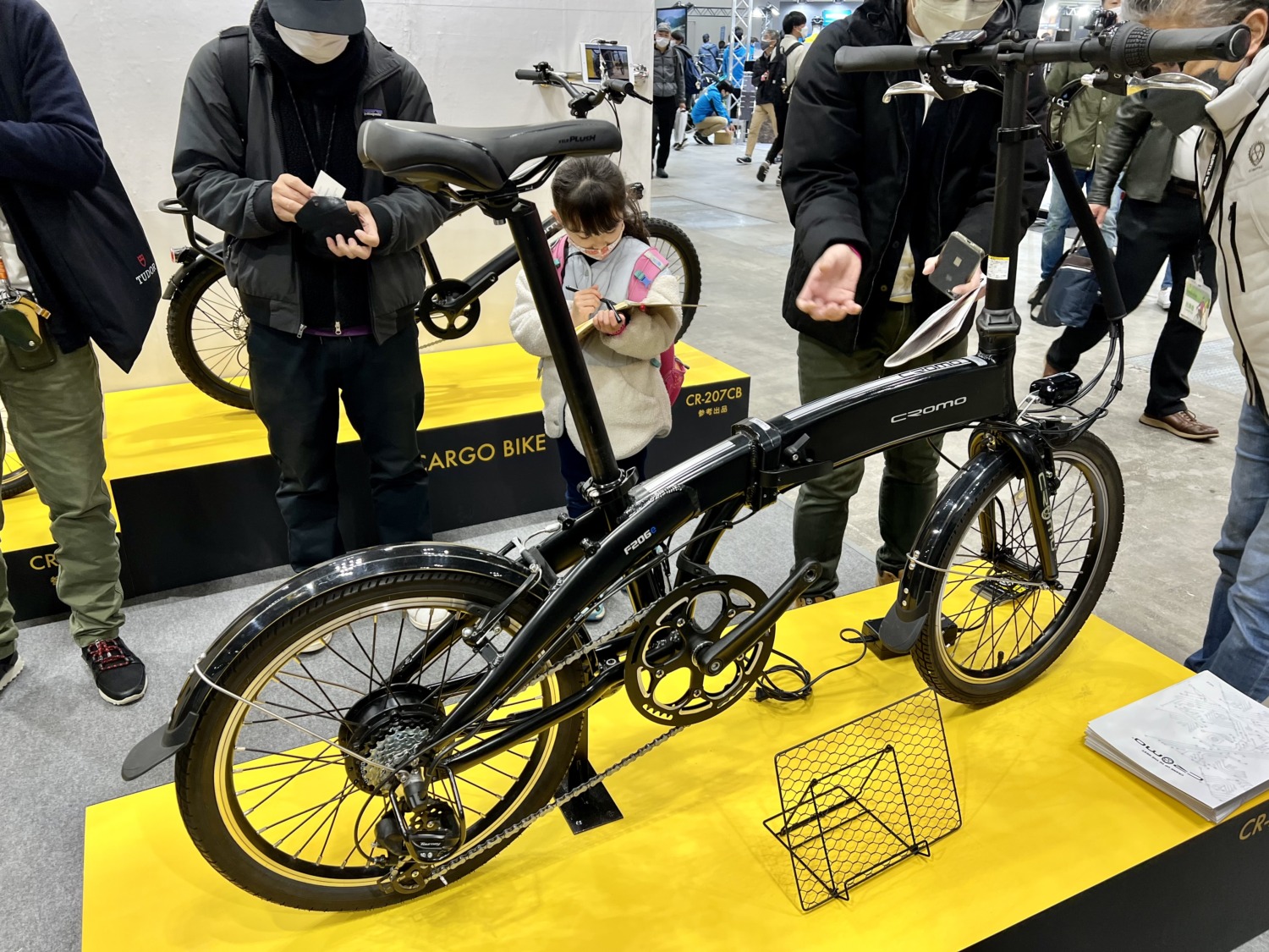 折りたたみE-Bike「CROMO CR-F206e」 バッテリーをフレーム内蔵で