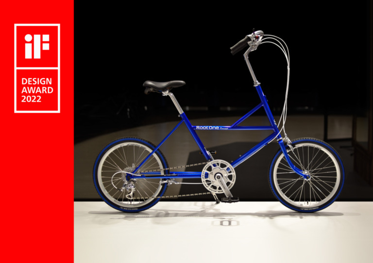 歩くように走る自転車「Root One」が世界三大デザイン賞の一つ「iFデザインアワード2022」を受賞