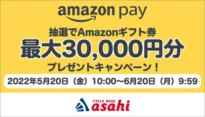 15371-255-e842e0ecf895d9442a9fb550f1f35435-3900x2243