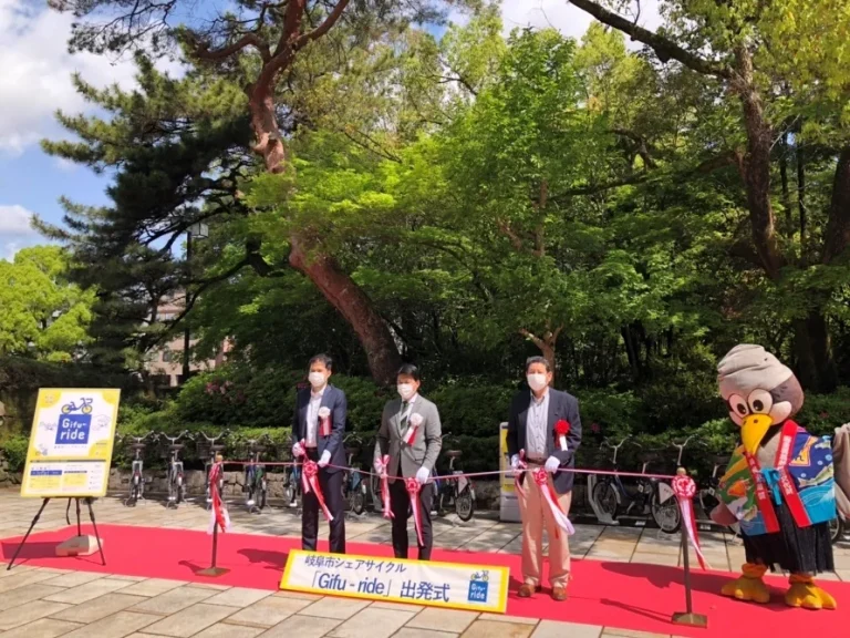 ecobike 岐阜市シェアサイクルサービスを開始