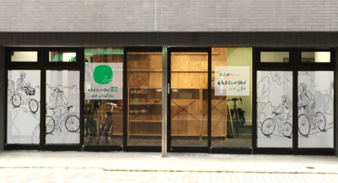 220506_施設合成写真