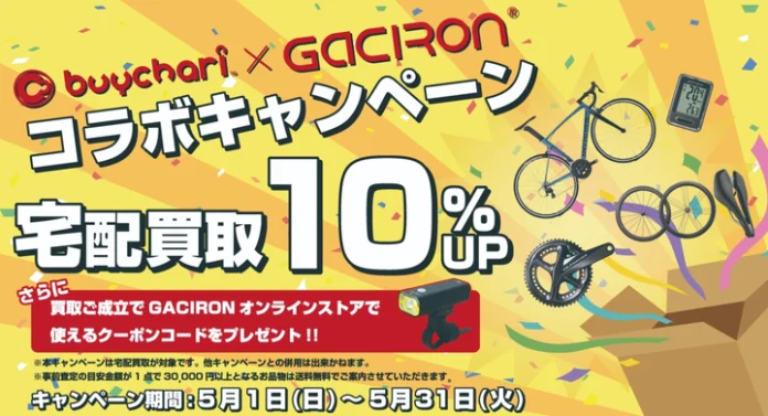 czMjZXllY2F0Y2gjNDM4MjAjNDM4MjBfWkFxV0pvaFdxSy5qcGc