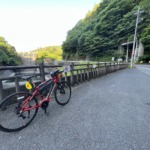 25E0B2F0-7F3E-460B-972C-7D3398B79E42