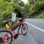 48088DA9-F97C-40AA-BE58-E328D9C30CCB